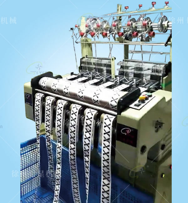 6-55無梭機-包邊帶