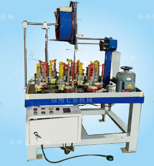 3軌18錠密封盤根編織機(jī)