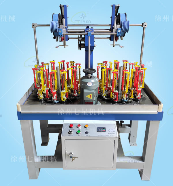 90-24錠2頭編織機(jī)