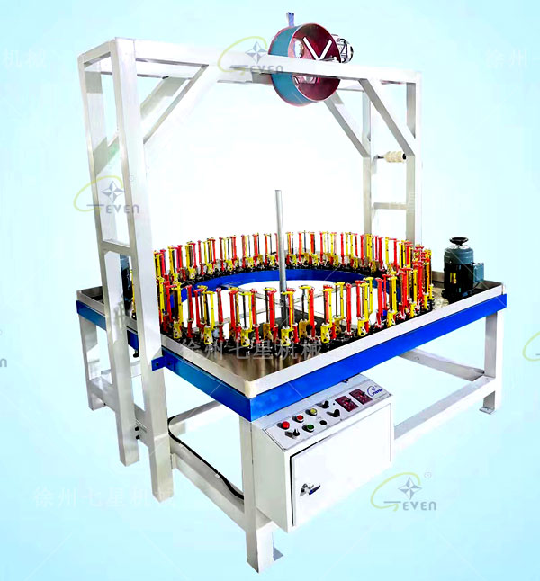 90系120錠&nbsp;編織機(jī)