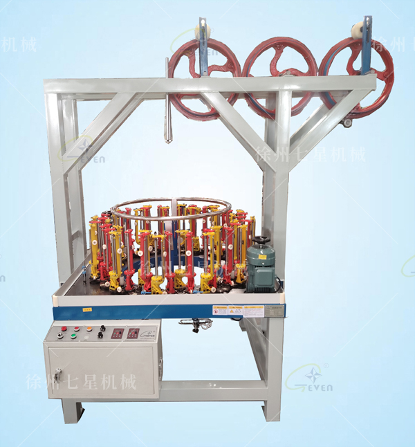 130-48錠銅導(dǎo)電帶編織機