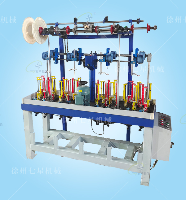 137-8-4&nbsp;蠶絲編織機