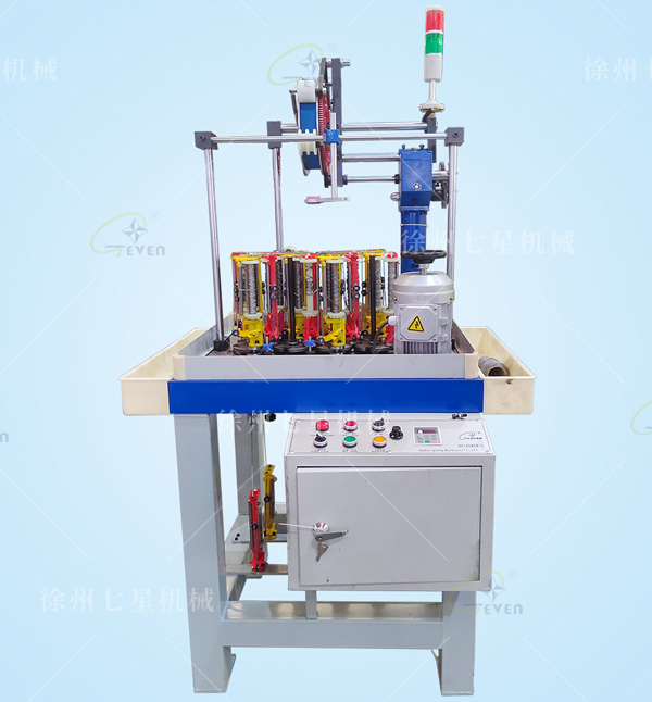 90-16錠金屬纖維絲編織機(jī)