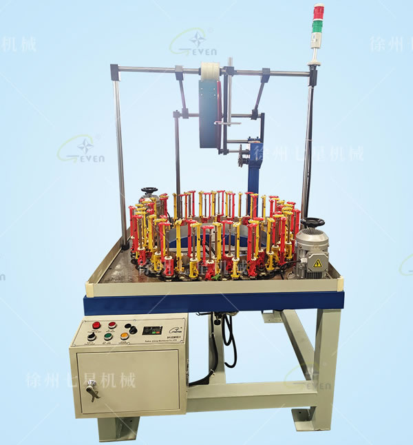 90-56錠高速編織機