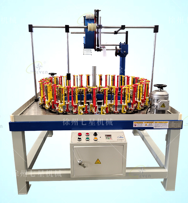 90-76錠玻纖套管編織機